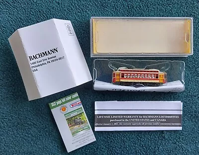 Bachmann N Scale Brill Trolley NYC 3rd Ave. 8 WheelBoxPapers Clean UNTESTED • $48