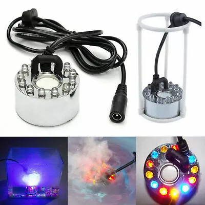 12 LED Ultrasonic Mist Maker Light Fogger Water Fountain Pond  W/ Power Adapter • $10.44