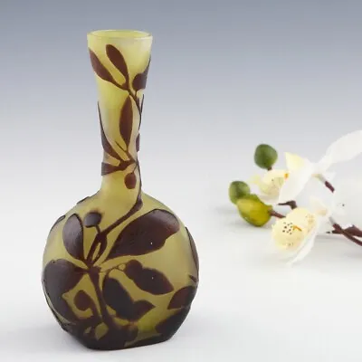 A Galle Cameo Glass Banjo Vase C1910 • £885