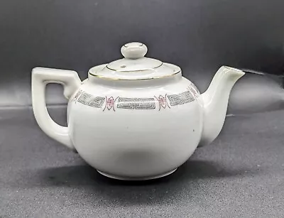 Vintage Japan Porcelain Tea Pot Teapot Asian Oriental Gold Trim EUC • $14