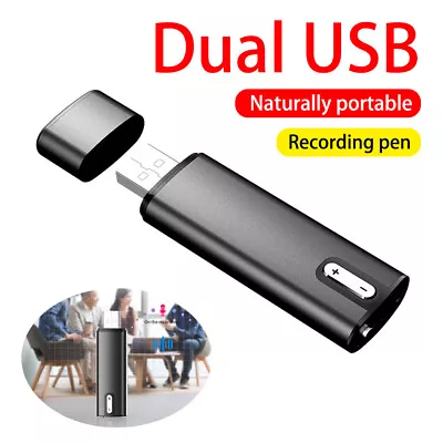 Audio Recorder Voice Activated Digital Sound Dictaphone USB Flash Drive 32G • $16.14