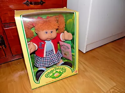 New In Box Rare Cabbage Patch Kids Saige Courtney  #10100 • $125
