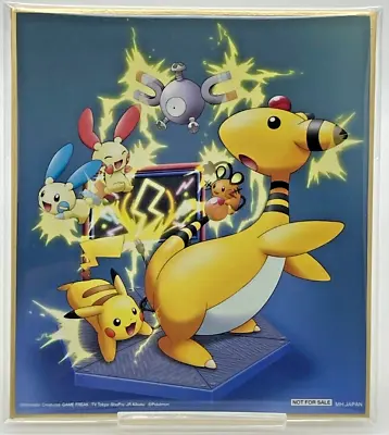 [Shikishi Only] Pokemon G.E.M.EX Series Electric Type Purchase Bonus Not For Sal • $113.99