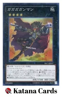 Yugioh Cards | Gagaga Cowboy Collector's Rare | TRC1-JP037 Japanese • $18.09