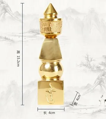 Chinese Feng Shui Brass 5 Element She-li Pagoda Protection 80083 • $36.99