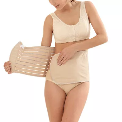 Body Shaper Slimming Support Band Belly Waist Belt Tummy Postpartum Recovery Hot • £5.99