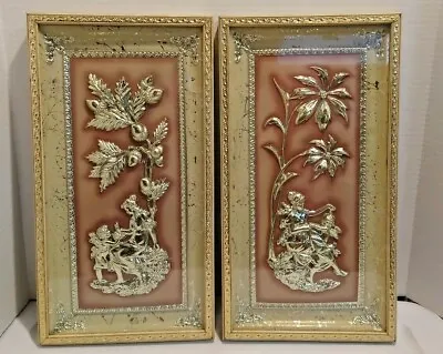 Four Seasons By Metalcraft Set Of 2 Vintage Wall Art  • $7.20