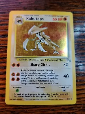 $13.99 • Buy Kabutops - MP Holo Rare - Vintage WotC 1999 English 9/62 Fossil Set Pokemon Card