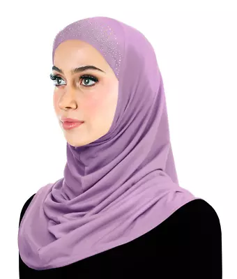 Aiyah Amira Hijab Muslim Woman 1 Piece Al-Amira Lycra Pull On Headscarf Scarf • $16.95