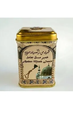 Original Hemani Amber Musk Jamid Misk Non-Alcoholic Aroma Stone Arabic Perfume • $9.99