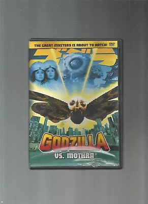 Godzilla Vs. Mothra DVD • $19.99