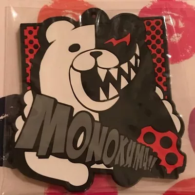 Danganronpa Monokuma Rubber Strap - Official Merchandise From Japan • $10