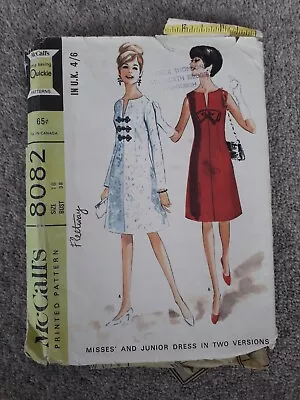 £5 • Buy Vintage Evening Dress Sewing Pattern Mccalls 8082 Size 18