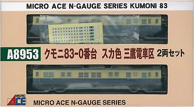 Micro Ace N Gauge Kumoni 83-0 Ska-colored Mitaka Train Ward 2-car Set A8953 • $199.51