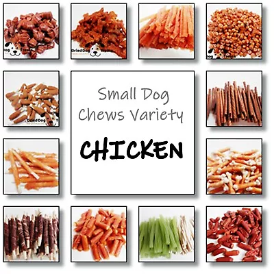 Dried Dog Treats BESTSELLING Chicken Small DOG CHEWS - Treats Snacks Pet Food • £16.99