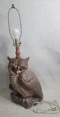 Vintage Mid-Century Plaster Chalkware Large Owl Table Lamp. Brown Barn Owl • $119.95