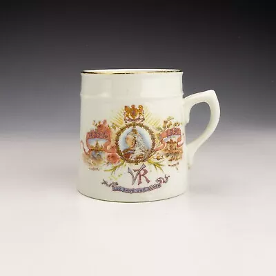 Early English China - Queen Victoria Commemorative Diamond Julibee Tankard Mug • £0.99