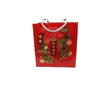 Bloomingdale's Collector Tote Lunar New Year Bag Exclusive Red Rabbit 2023 NEW • $14.40