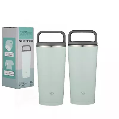 PACK OF 2  Zojirushi  SX-JA30GM Stainless Carry Tumbler 11 Ounce Watery Green • £40.50