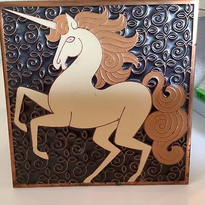 Vintage Modern  Copper Relief Enamel Unicorn Wall Plaque  Hanging WOW • $39.99