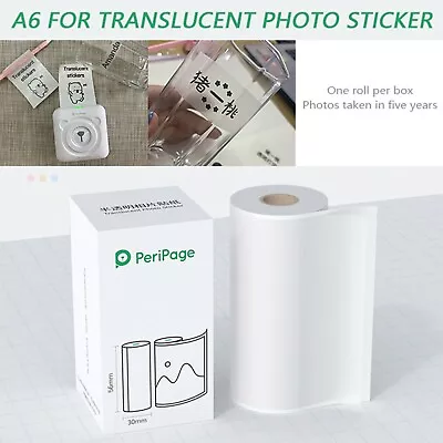 $14.86 • Buy Mini Portable Bluetooth Thermal Printer Paper Label Maker Sticker Printing Paper