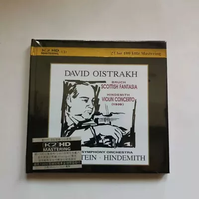 David Oistrakh  K2hd  Cd • $20.99