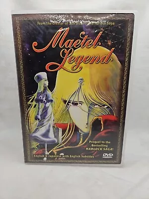 Maetel Legend (DVD 2002) • $28.99