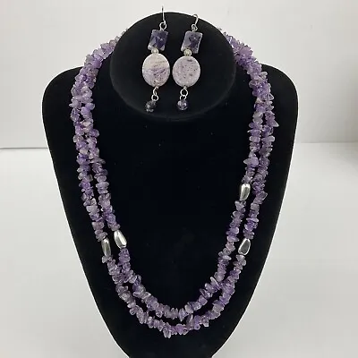 Amethyst Sterling Necklace Dangle Earring Set Polished Faceted & Silver Beads • $36.99