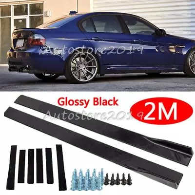 For BMW E90 E92 E93 2006-21 78.7'' Gloss Black Side Skirt Extension Lip Rocker • $46.95