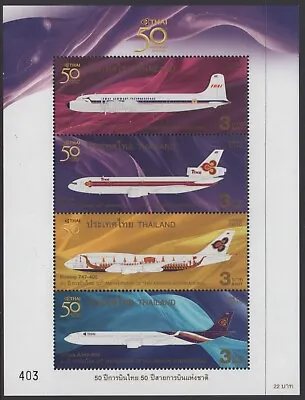 Thailand 2010 Thai Airways Mini Sheet MUH • $2.75