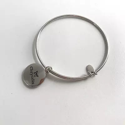 Chrysalis Expandable Bangle Bracelet Silver Tone Christmas Stocking  Candy Cane • £9.99