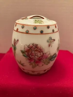 $12 • Buy Vintage Famille Rose Barrel Chinese Miniature Porcelain Ginger Jar W/ Lid China 