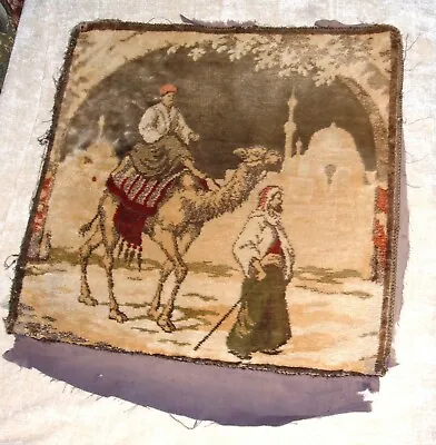 Antique/Vintage Velvet Fabric Camel W/Rider Used Pillow Top Cover Only 17  X 17  • $20