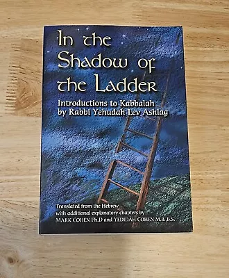 In The Shadow Of The Ladder: Introductions To Kabbalah (Paperback Or Softback) • $10.99