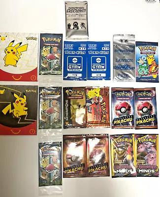 18 Sealed Pokemon Card Booster: Generations Topps Unified Minds Gym Promo Etc • $90