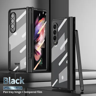 $29.91 • Buy For Samsung Galaxy Z Fold 4 3 2 5G Shockproof Clear PC Pen Tempered Glass Case