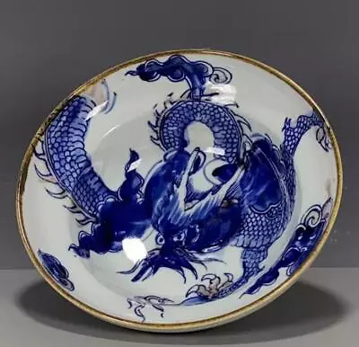 Chinese Qing Dynasty Kangxi Year Blue Red Porcelain Underglaze Red Dragon Bowl • $1.25