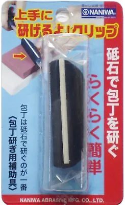 NANIWA QX-0010 Sharpening Clip Blade Angle Guide Sharpener Tool • $11.62