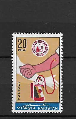 £0.99 • Buy Pakistan 1972 National Blood Transfusion Service MNH Set S.G. 336