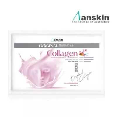 ANSKIN Original Modeling Mask 240g Collagen Jelly Rubber Masks Re KOREA MADE • $21.98