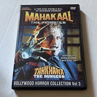 The Bollywood Horror Collection Vol. 3 Mahakaal The Monster 2-Disc Set RARE OOP • $69.99