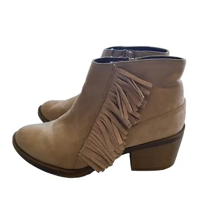 Mossimo Supply Co. Boots Women's 8 Brown Ankle Booties Fringe Faux Suede Zipper • $15