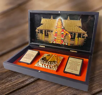 Gold Plated Lord Ayyappan / Ayyappa Pocket Temple - An Unique Collection(2640) • $19.99