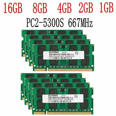$4.39 • Buy Elpida 16GB 8GB 4GB 2GB DDR2 667MHz PC2-5300S 200Pin Laptop Memory SDRAM LOT AB