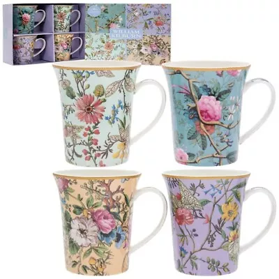 William Kilburn Design Set Of 4 Coffee Tea Latte Cappuccino Drinking Cups Mugs • £19.99