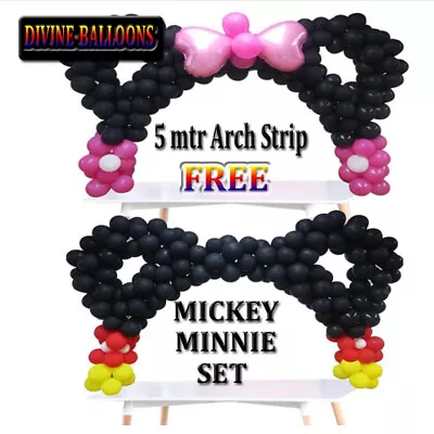 Balloon Arch Kit +Balloons Garland Birthday MICKY MOUSE MINNIE MOUSE THEME UK • $13.66