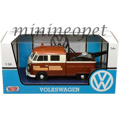 Motormax 79585 1962 Vw Volkswagen T1 Type 2 Tow Truck 1/24 Diecast Brown Cream • $21.90