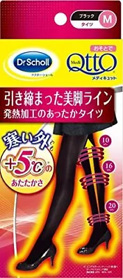 New Dr. Scholl Medi QttO BodyShape Slimming Warm Pantyhose M Size From Japan • $36.22