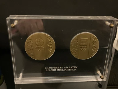 $450 • Buy Athens 2004 Olympic And Paralympic Participation Medals Plexiglass Glass Case