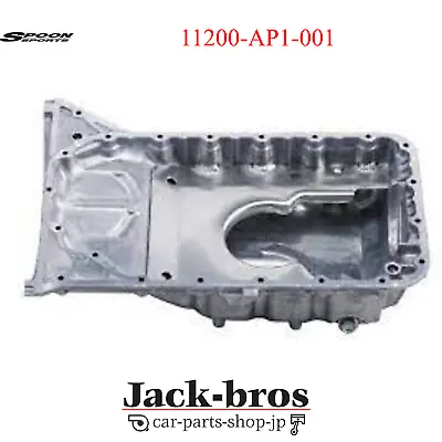 SPOON Genuine OEM BAFFLE OIL PAN For HONDA S2000 AP1 AP2 11200-AP1-001 • $732.45